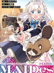 无双短剧海报